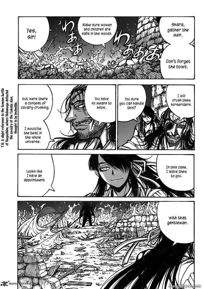 Drifters Chapter 21 page 7