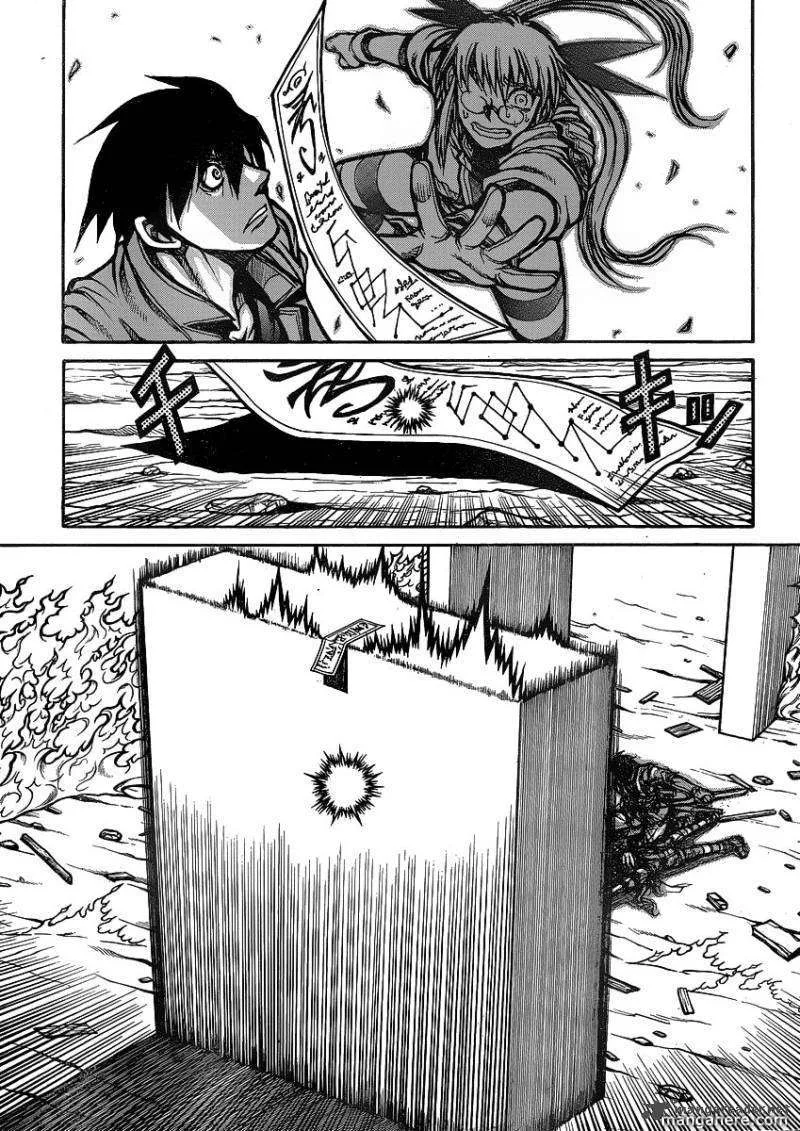 Drifters Chapter 21 page 15