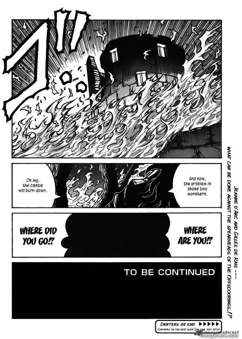 Drifters Chapter 22 page 21