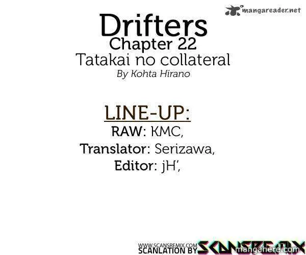 Drifters Chapter 22 page 1
