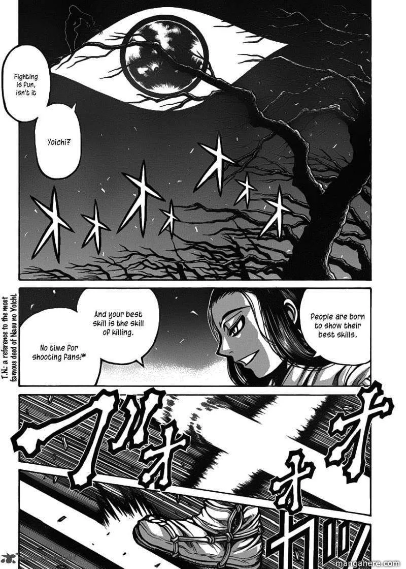 Drifters Chapter 22 page 11