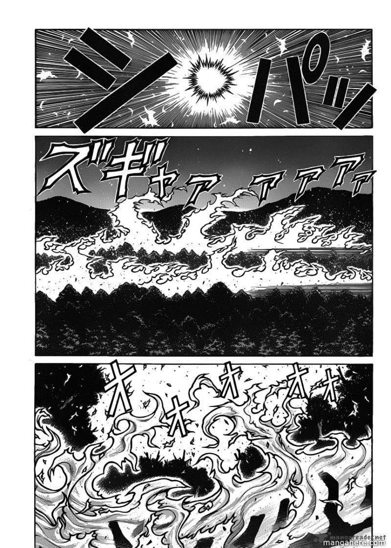Drifters Chapter 22 page 20