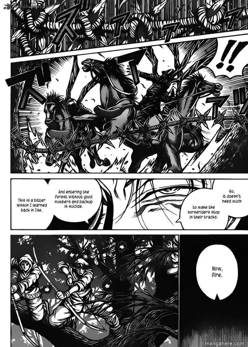Drifters Chapter 22 page 17