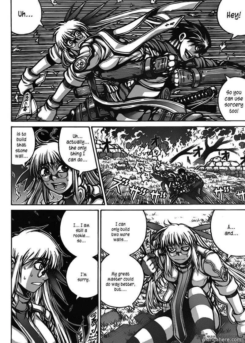 Drifters Chapter 22 page 3