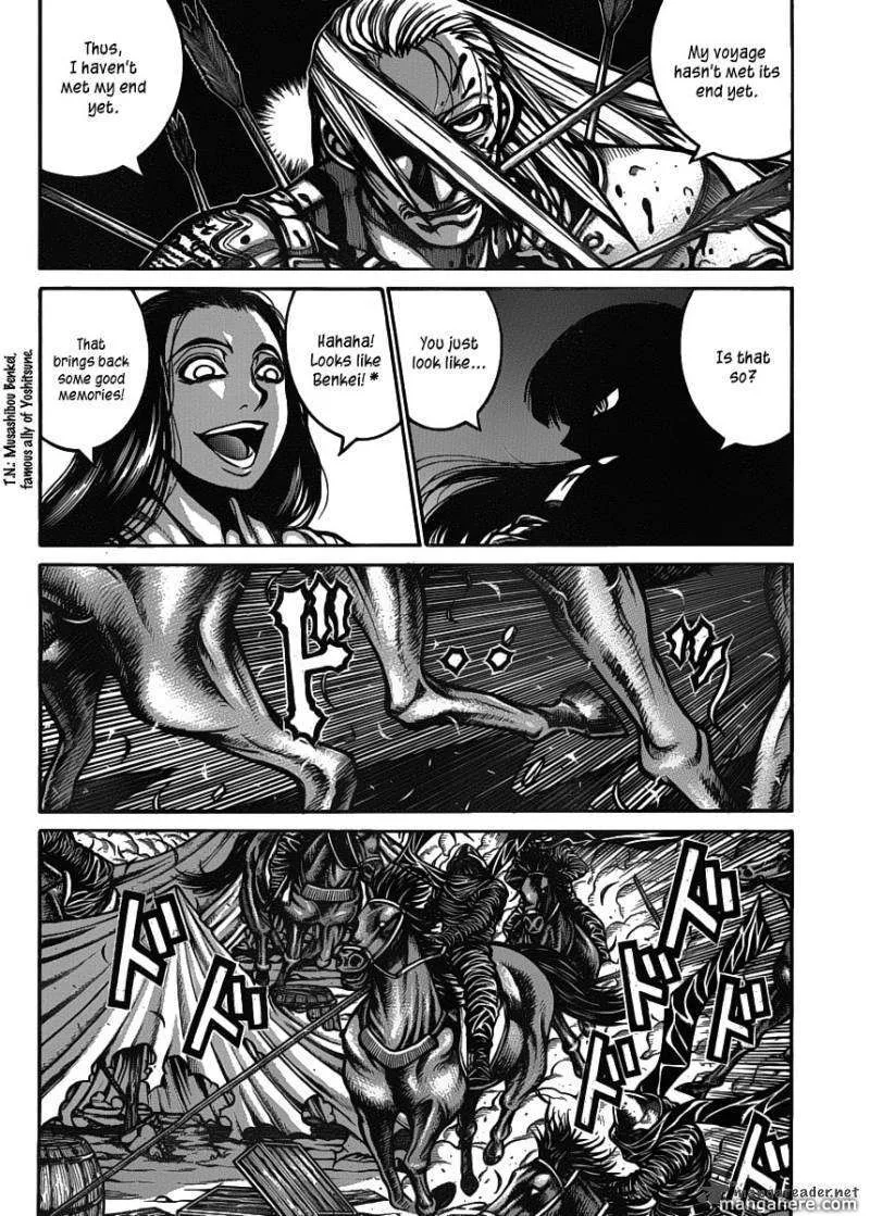 Drifters Chapter 22 page 15