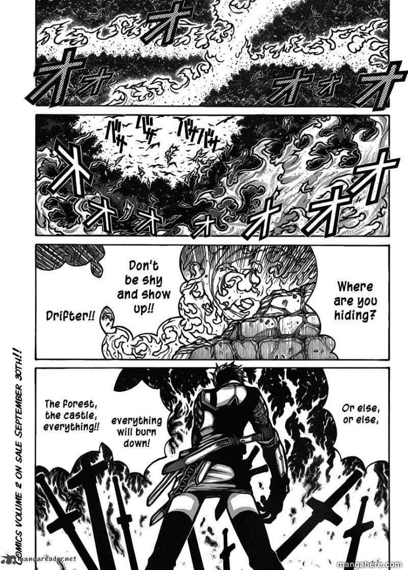Drifters Chapter 23 page 2