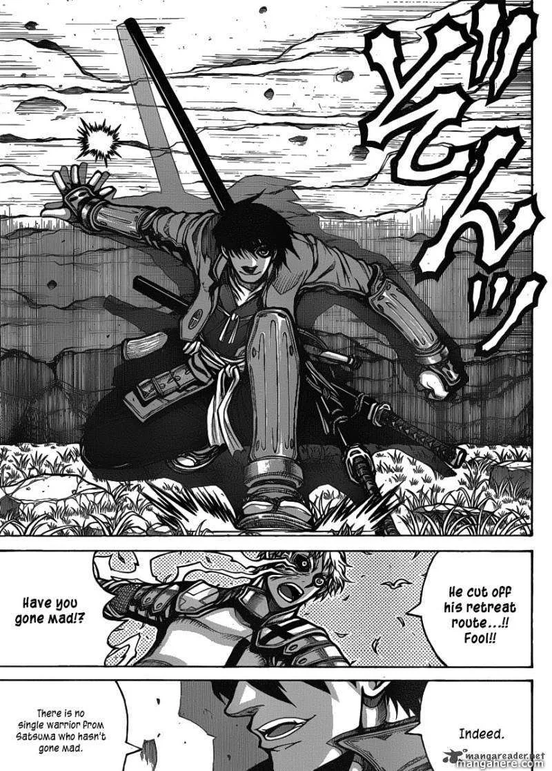 Drifters Chapter 23 page 8