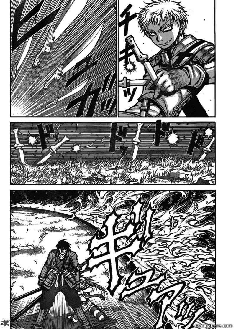 Drifters Chapter 23 page 5