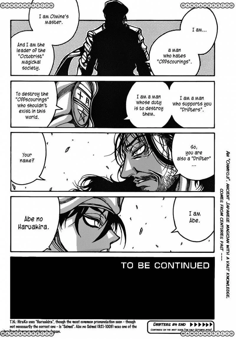 Drifters Chapter 24 page 19