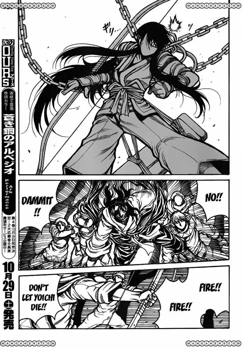 Drifters Chapter 24 page 12