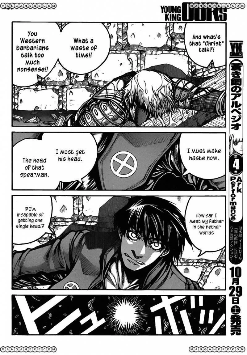 Drifters Chapter 24 page 9