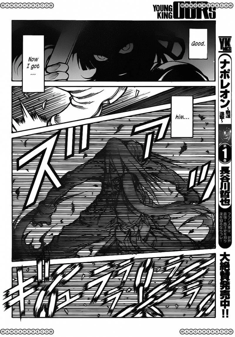 Drifters Chapter 24 page 11