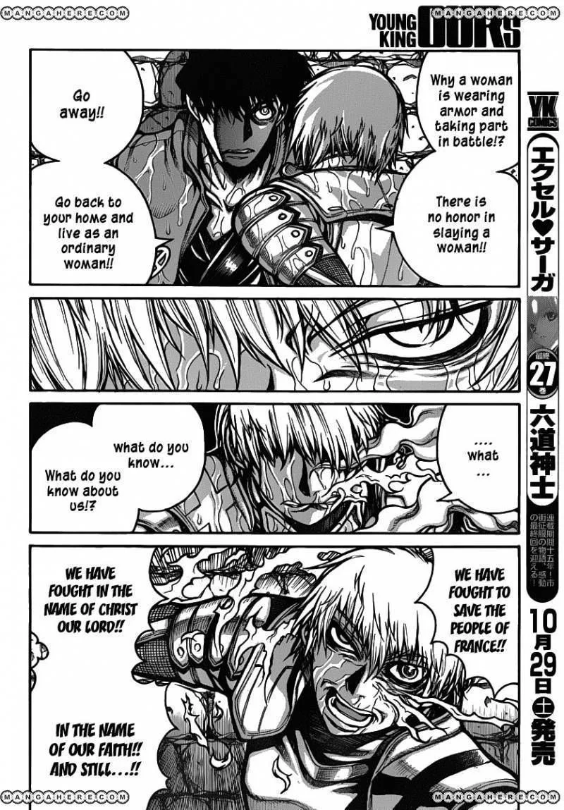 Drifters Chapter 24 page 7