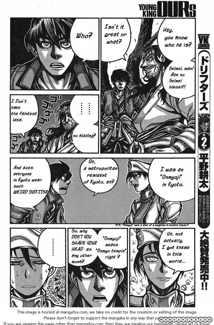 Drifters Chapter 25 page 3