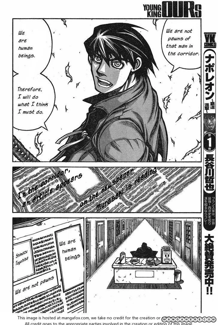Drifters Chapter 25 page 7