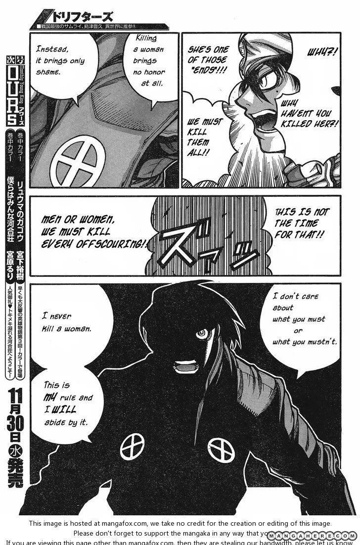 Drifters Chapter 25 page 6