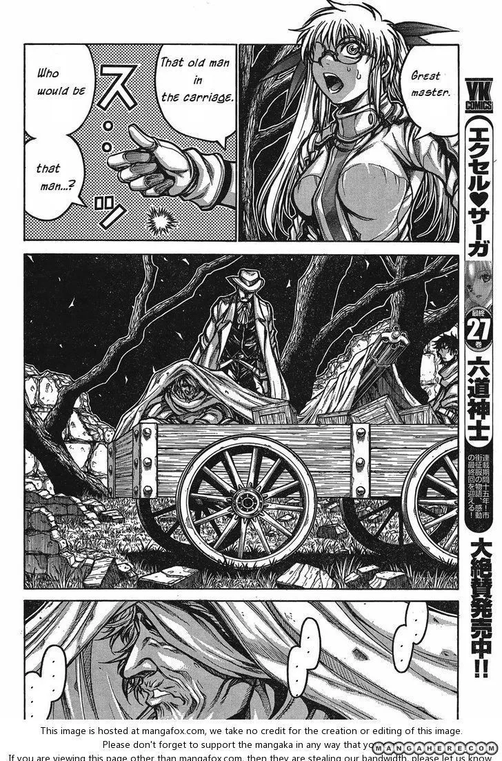 Drifters Chapter 25 page 9