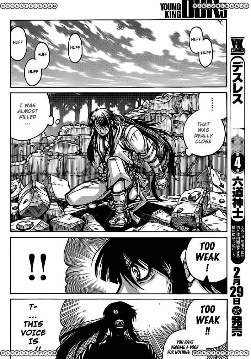 Drifters Chapter 26 page 14