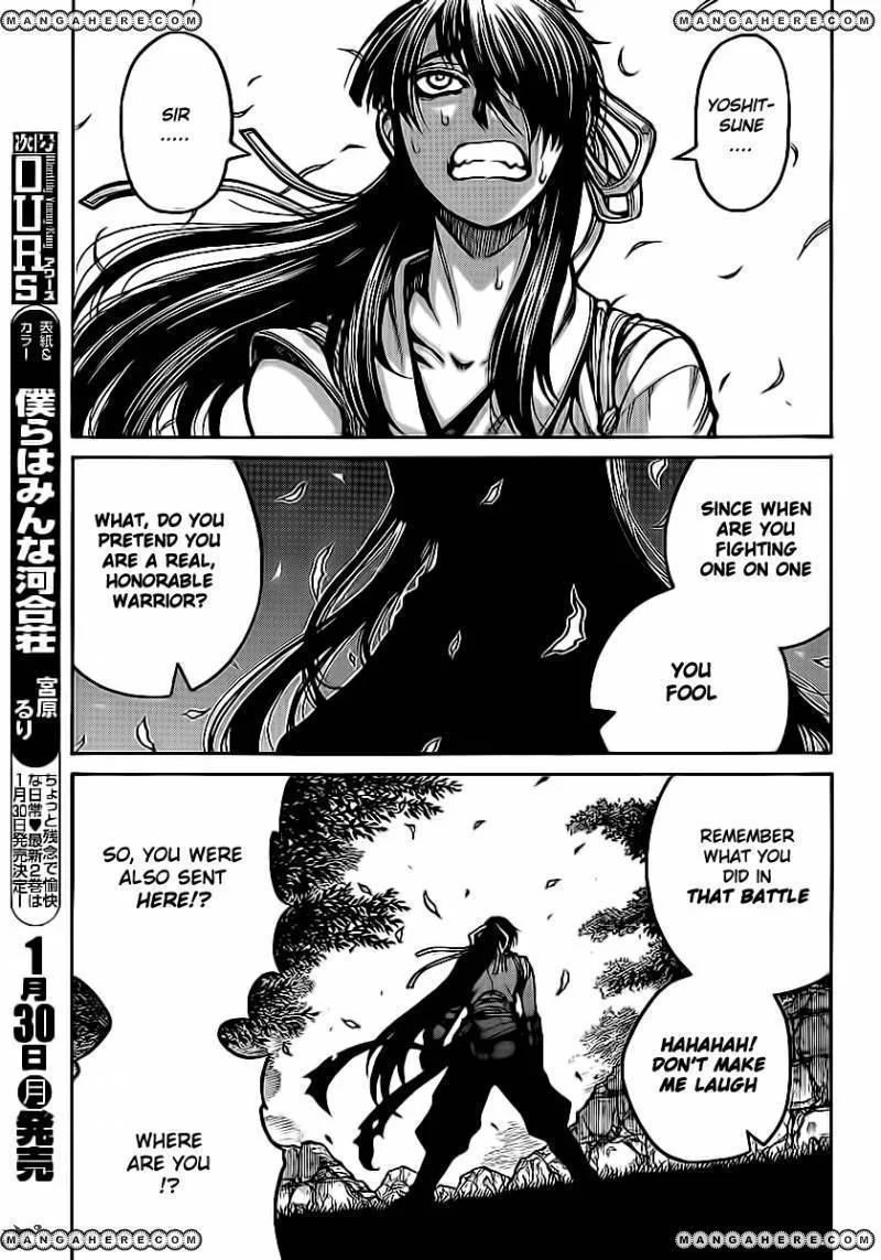 Drifters Chapter 26 page 15