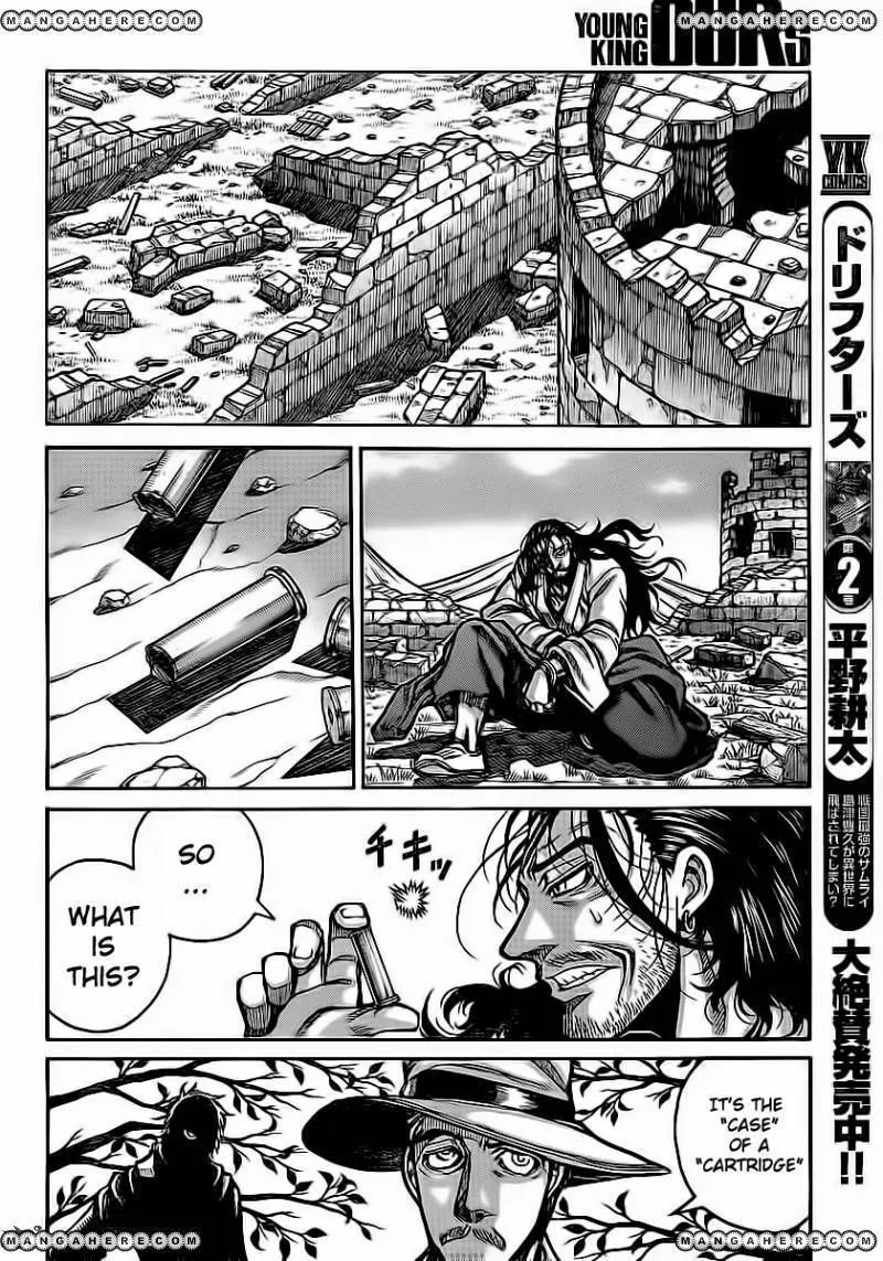 Drifters Chapter 26 page 6