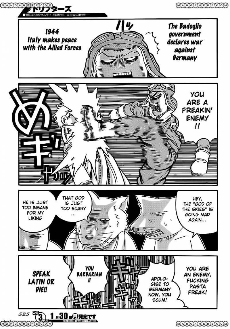 Drifters Chapter 26 page 5