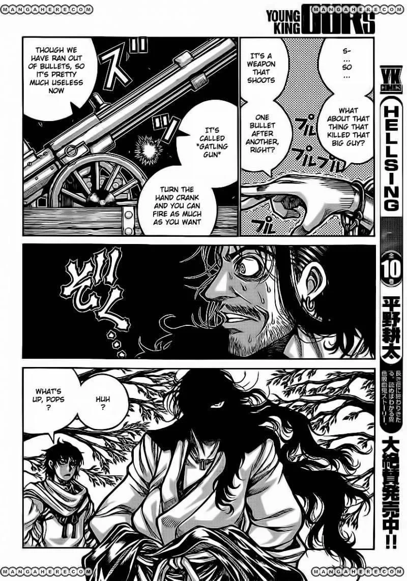 Drifters Chapter 26 page 8