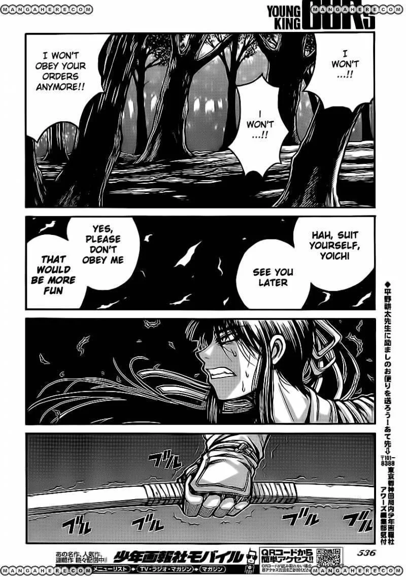 Drifters Chapter 26 page 16