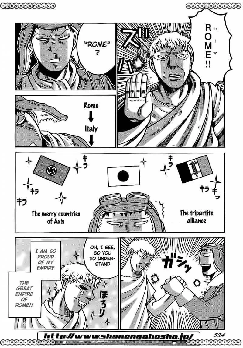 Drifters Chapter 26 page 4