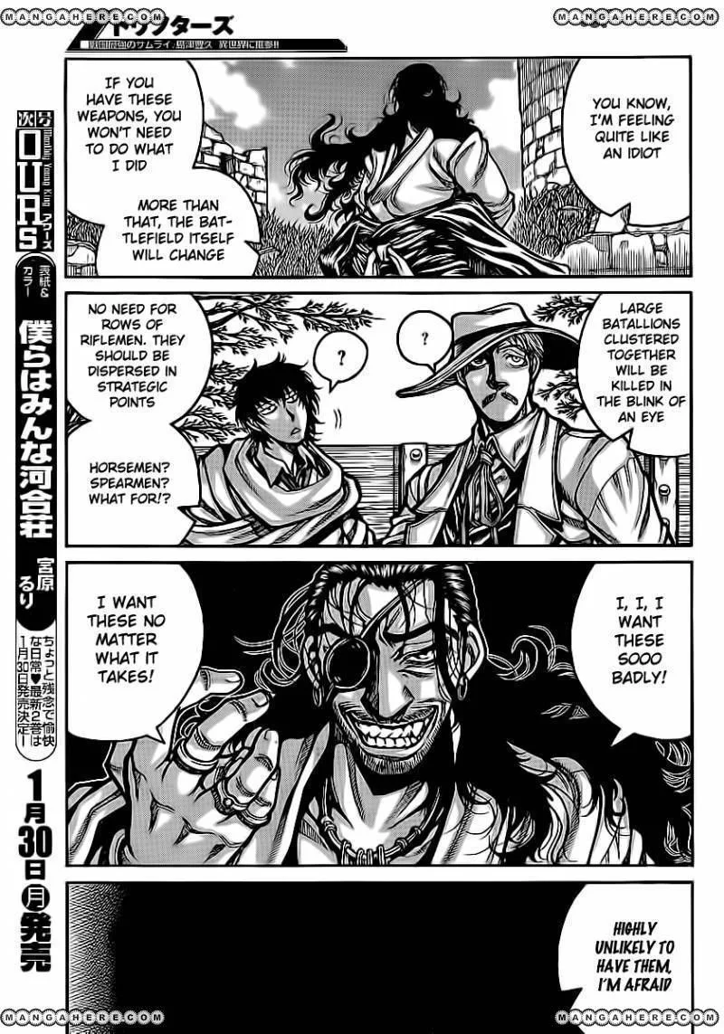 Drifters Chapter 26 page 9