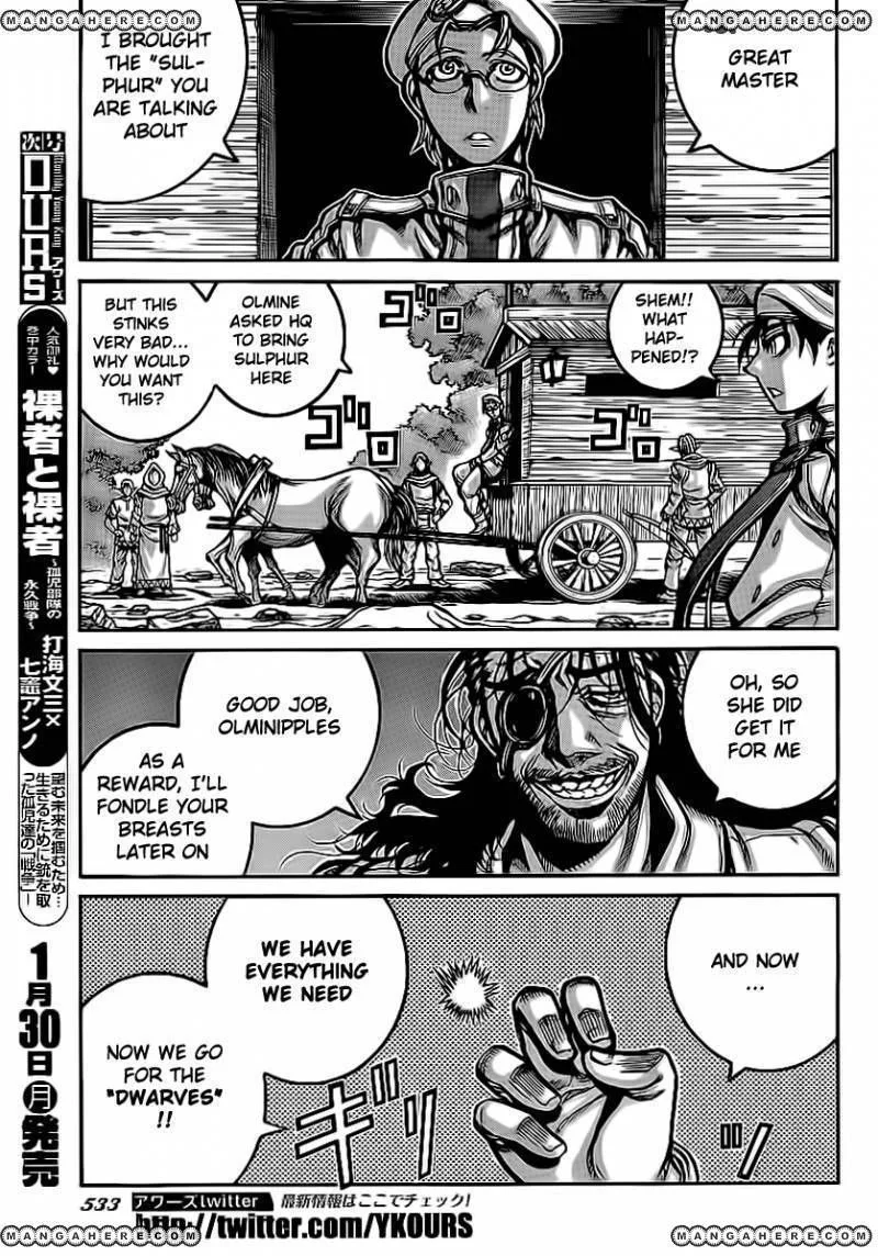 Drifters Chapter 26 page 13