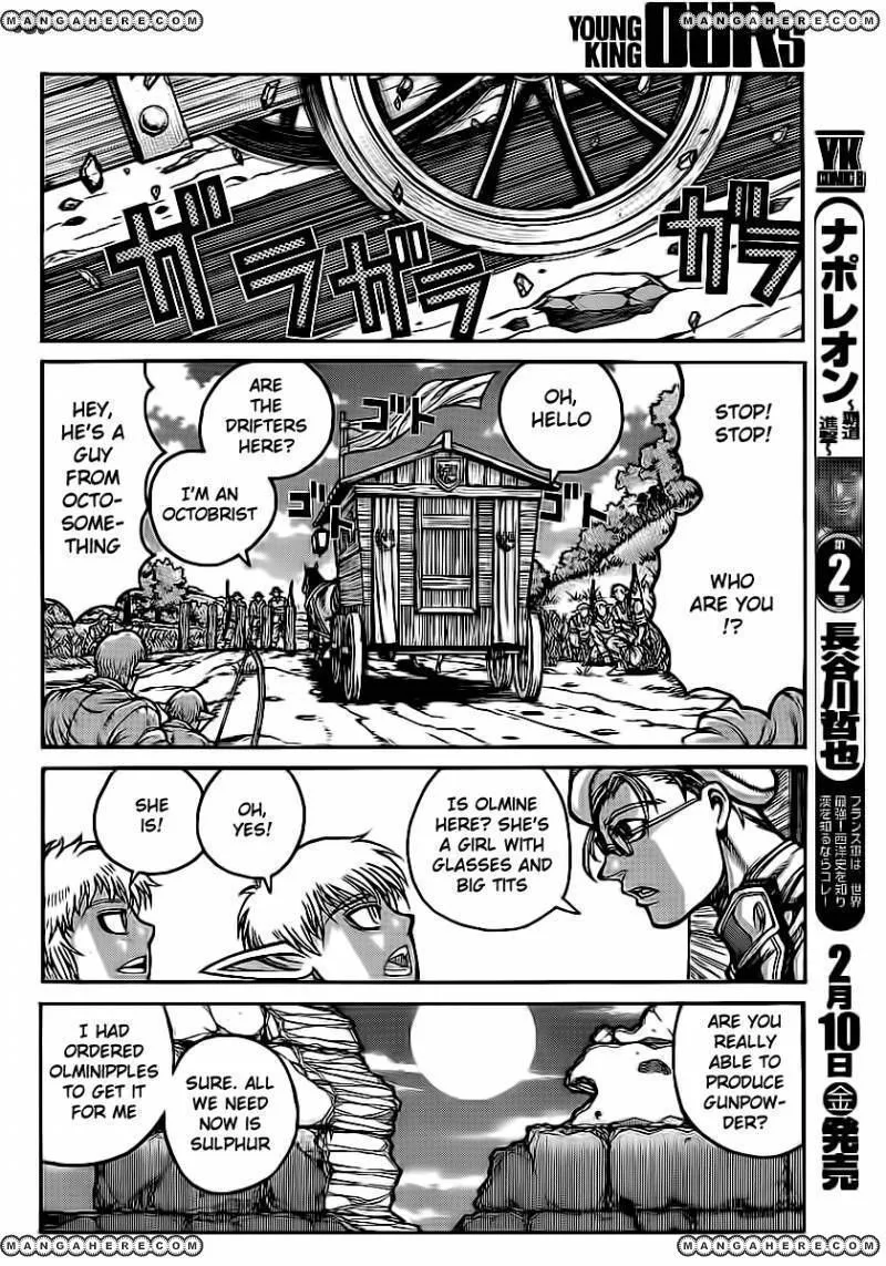 Drifters Chapter 26 page 12