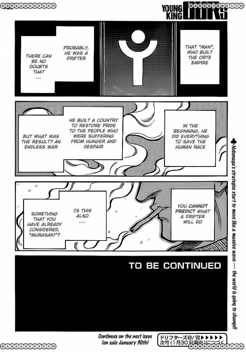 Drifters Chapter 26 page 18