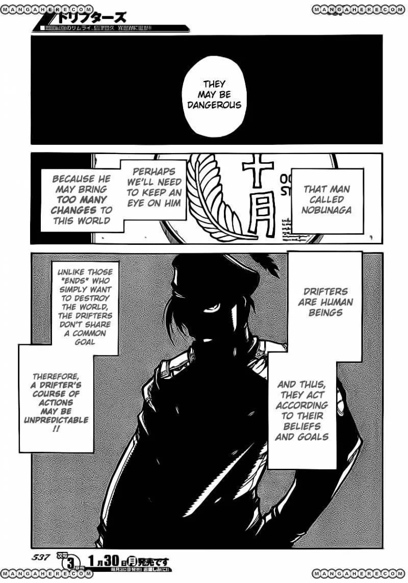 Drifters Chapter 26 page 17