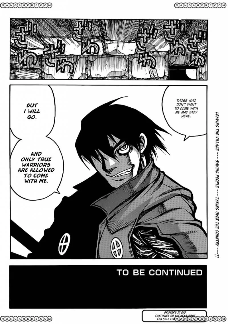 Drifters Chapter 27 page 14