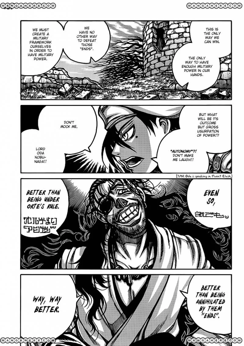Drifters Chapter 27 page 3