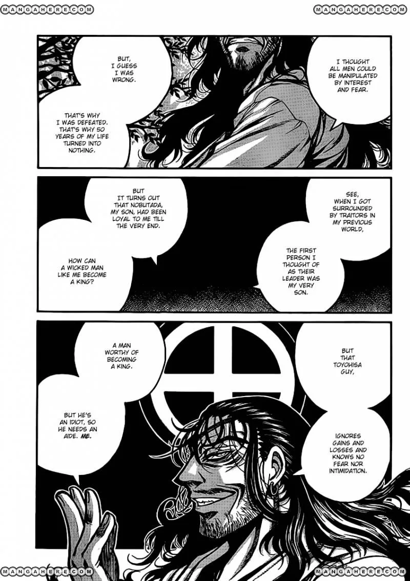 Drifters Chapter 27 page 5
