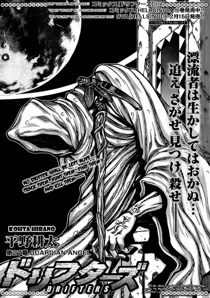Drifters Chapter 27 page 2