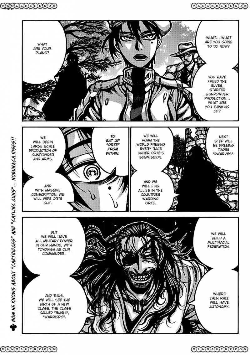Drifters Chapter 27 page 1