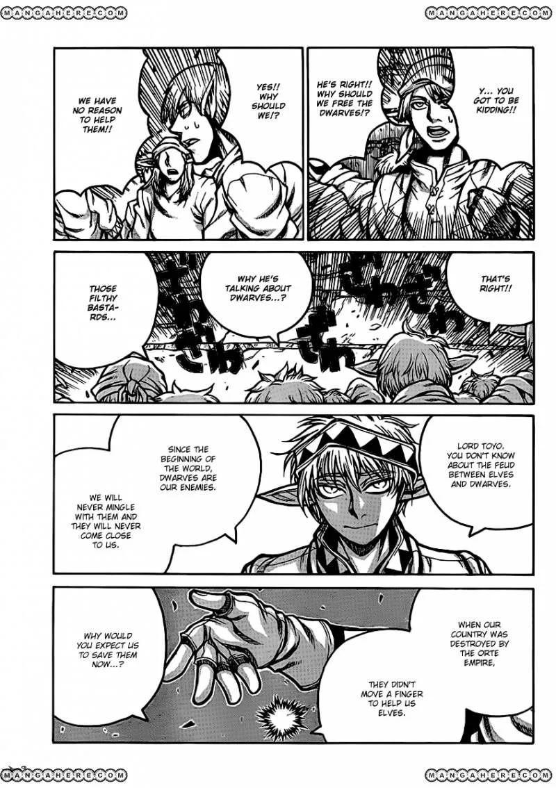 Drifters Chapter 27 page 13