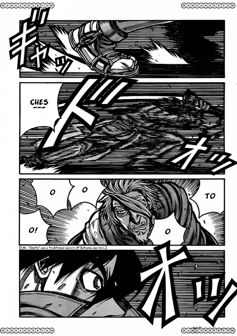 Drifters Chapter 27 page 9