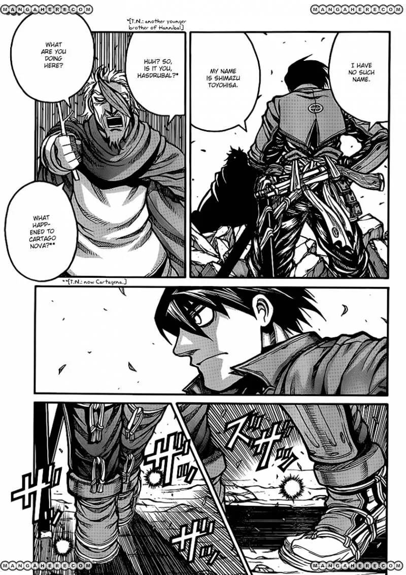 Drifters Chapter 27 page 7