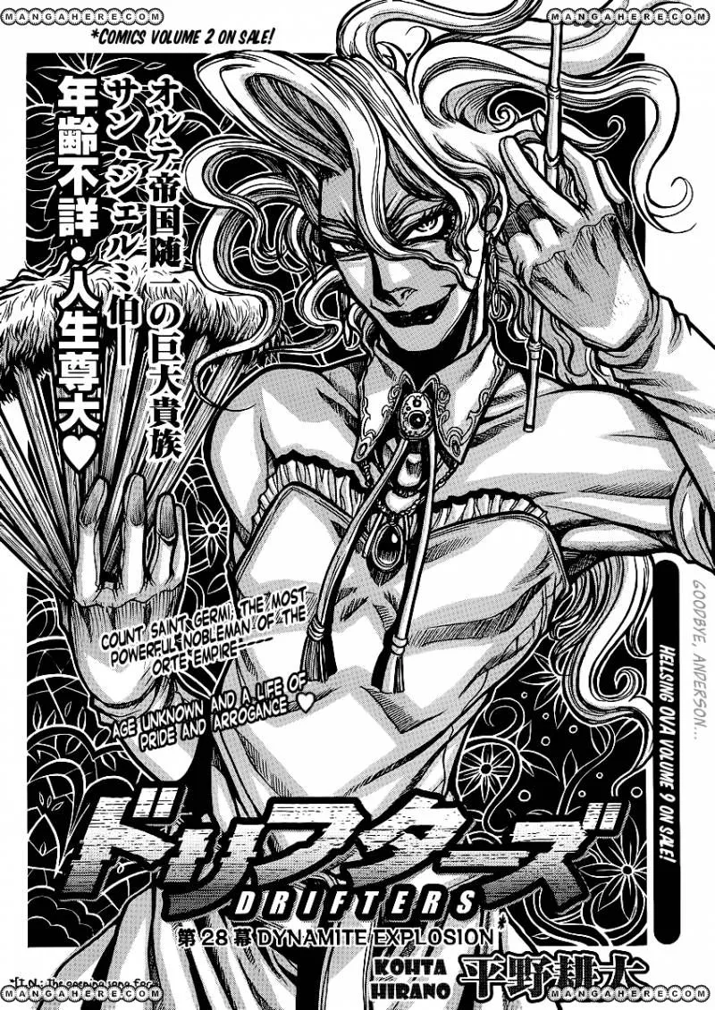 Drifters Chapter 28 page 5