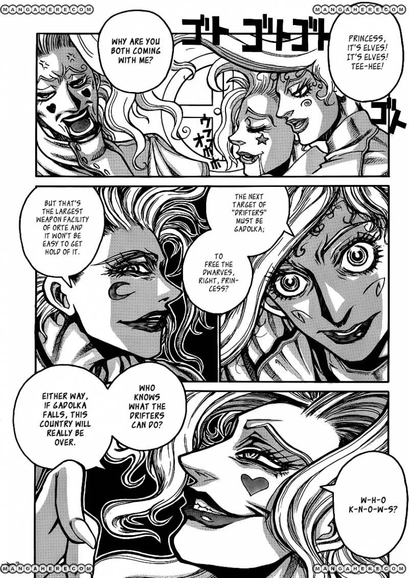 Drifters Chapter 28 page 12