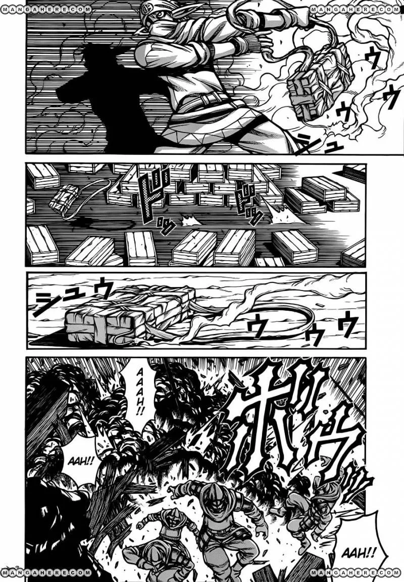 Drifters Chapter 29 page 1