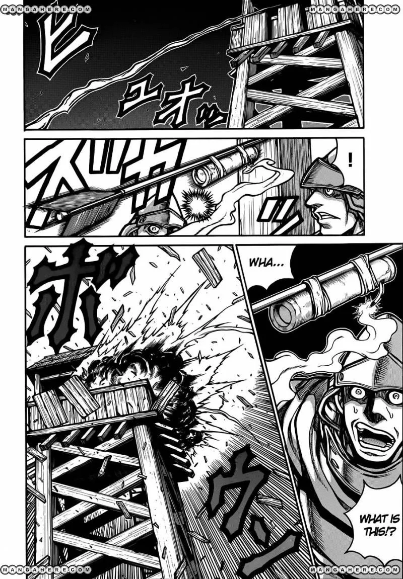 Drifters Chapter 29 page 7