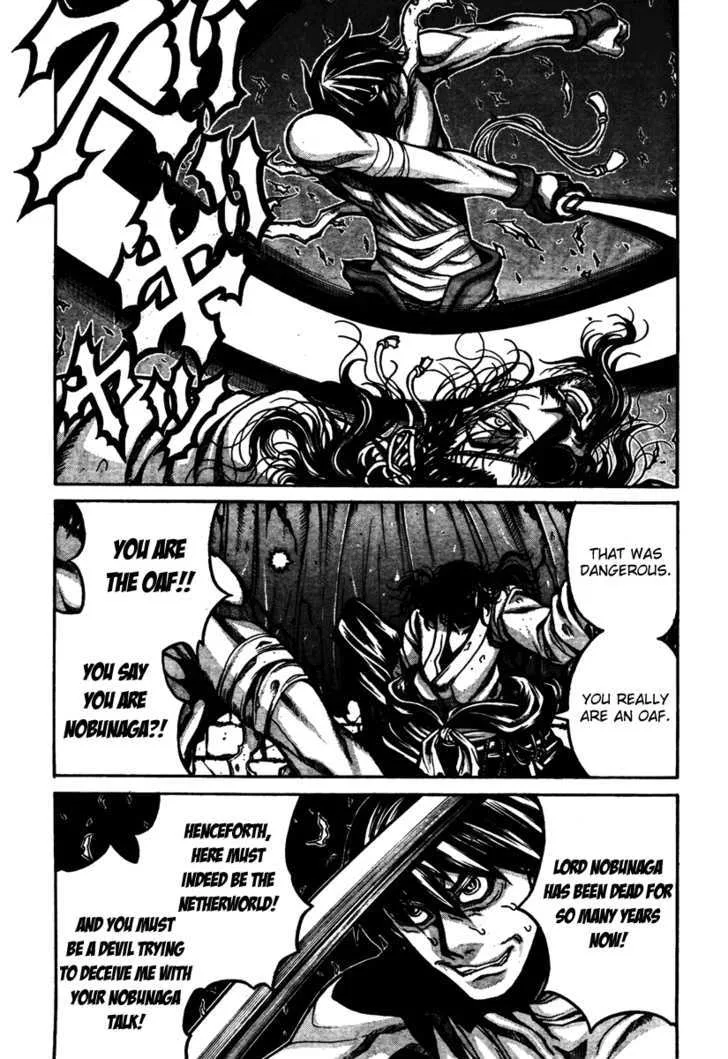 Drifters Chapter 3 page 7