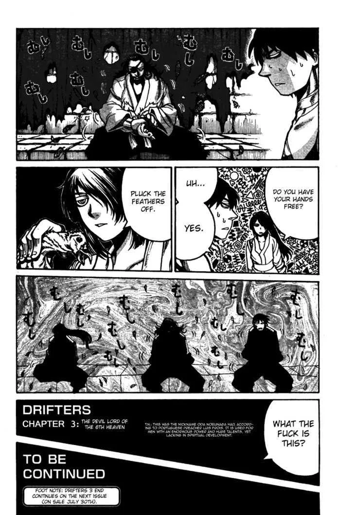 Drifters Chapter 3 page 10