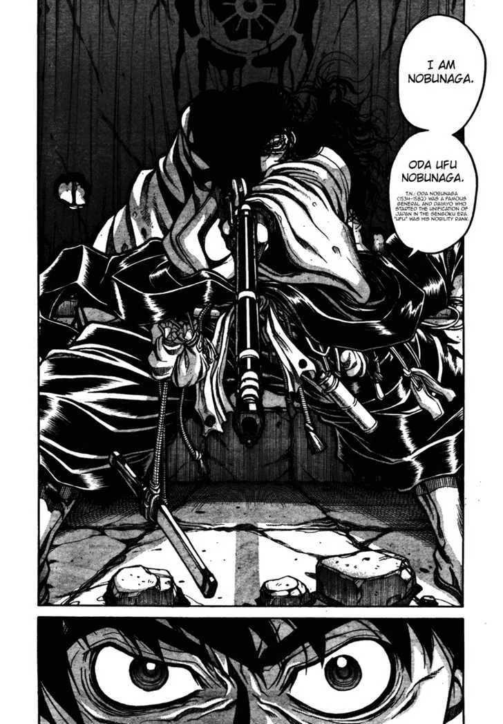 Drifters Chapter 3 page 6