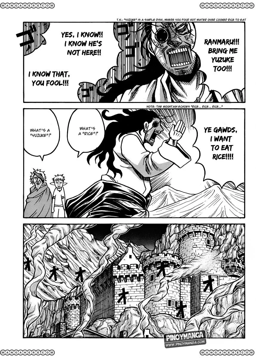Drifters Chapter 31 page 12