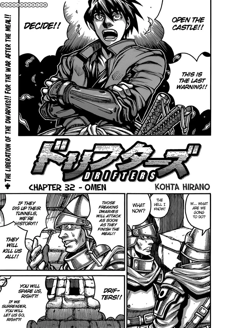 Drifters Chapter 32 page 3